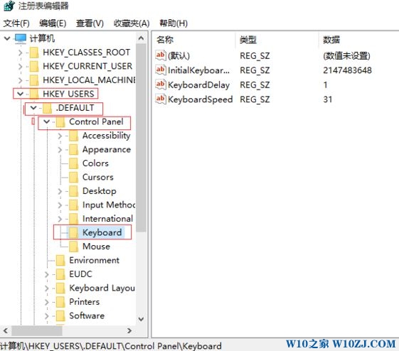 win10 numlock开机不亮怎么办?开机自动打开numlock的设置方案