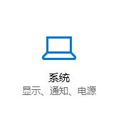 win10 task scheduler可以禁止嘛?task scheduler 占用CPU的解决方法