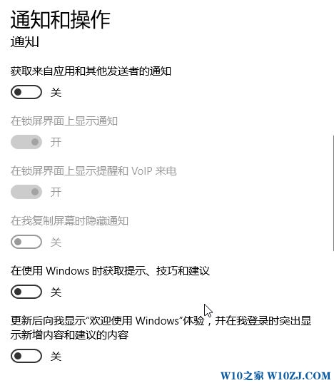 win10 task scheduler可以禁止嘛?task scheduler 占用CPU的解决方法