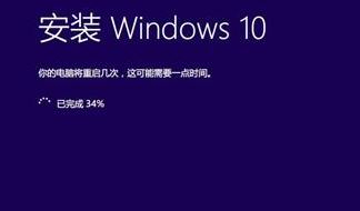 win10系统 modern setup host 已停止工作的解决方法