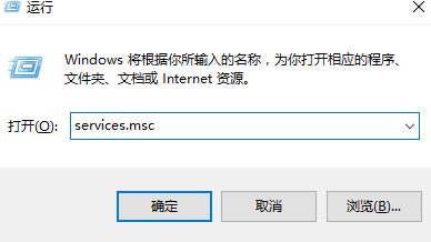 win10系统 modern setup host 已停止工作的解决方法