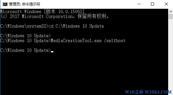 获取win10秋季更新iso安装盘的另类方法