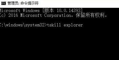 win10系统任务栏不显示运行中程序图标怎么办?