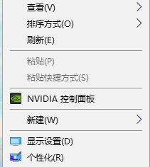 win10怎么把开始菜单变透明?win10开始菜单透明设置方法