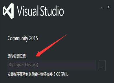 Visual Studio 2015无法彻底卸载的解决方法