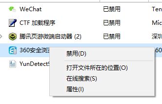 win10休眠/睡眠后wifi重启才能连接该怎么办?win10睡眠唤醒后无法连wifi的解决反复噶