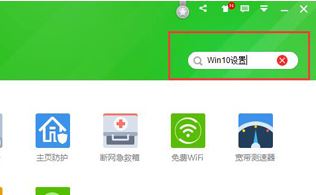 win10怎么关闭开始字母?win10开始菜单去掉字母索引的方法