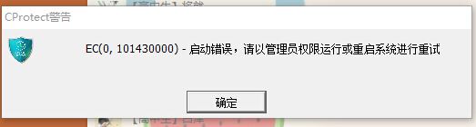 win10怎么玩幻想神域?win10玩幻想神域蓝屏的解决方法