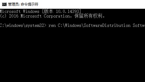 win10更新错误0xc1900107的解决方法