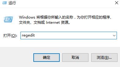 win10更新kb4038788安装黑屏怎么办?更新kb4038788后卡顿的解决方法