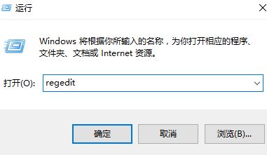 win10鼠标焦点丢失该怎么办?win10窗口失去焦点的解决方法