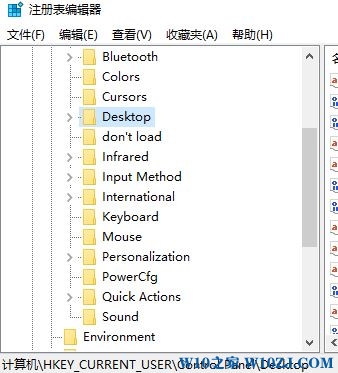 win10鼠标焦点丢失该怎么办?win10窗口失去焦点的解决方法