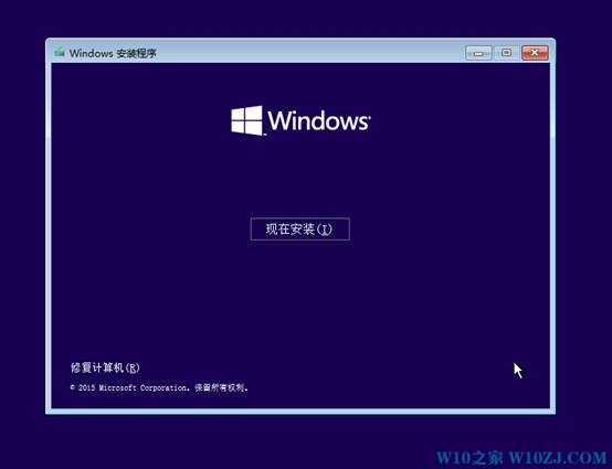 win10开机a disk read error occurred 的解决方法