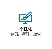 win10任务栏从不合并如何设置?win10任务栏程序从不合并的操作方法