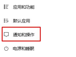 win10电脑右下角的箭头怎么去掉?显示/隐藏win10右下角向上箭头的方法