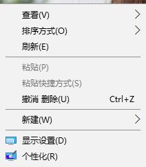 win10电脑右下角的箭头怎么去掉?显示/隐藏win10右下角向上箭头的方法