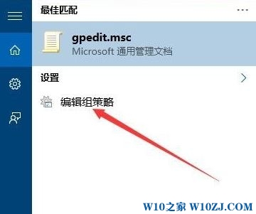 win10开发人员模式有什么用?win10 启动开发者模式的方法