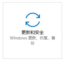 win10 若要升级windows server 或企业版 请联系管理员 怎么回事?2