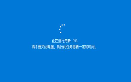 如何通过残疾人通道升级到win10?win10障碍人通道教程4