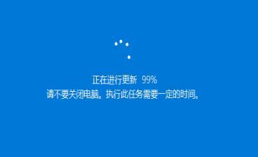 如何通过残疾人通道升级到win10?win10障碍人通道教程5