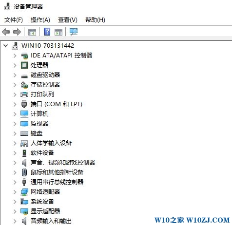 win10添加新硬件在哪?win10添加新硬件的方法2