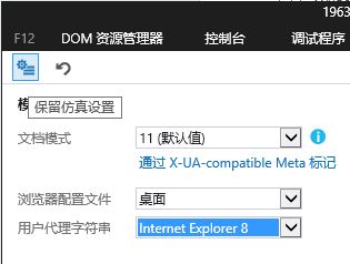 win10可以安装qc吗?win10用不了qc的解决方案3