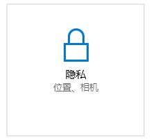 笔记本win10剑灵优化设置 win10下立马提升剑灵运行速度的优化方法1