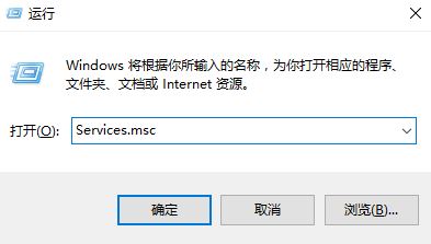 win10系统惠普笔记本更新后登录桌面黑屏只能看到鼠标的解决方法6