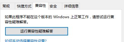 win10玩传奇打字看不到怎么办?win10系统玩传奇用什么输入法?