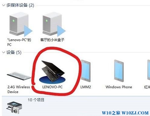 win10系统蓝牙的图标不见了怎么办?右下角蓝牙图标消失后的找回方法