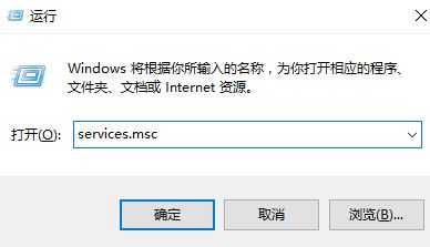 win10蓝牙输入码无效怎么办?win10鼠标输入码无效的解决方法