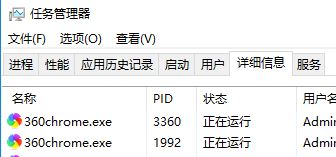 win10 h1z1在更新时发生错误 程序已在运行 的解决方法