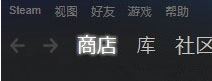 win10系统h1z1更新无法连接怎么办?h1z1无法更新游戏的解决方法