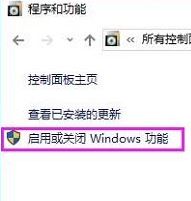 win10局域网传输速度慢怎么办?win10共享传输速度慢的优化方法