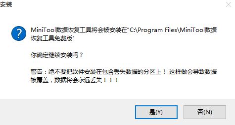  win10系统误删分区该怎么恢复资料?win10系统分区丢失数据恢复方法