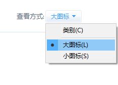 win10 放大镜无法使用怎么办?Win10打开放大镜一片空白的解决方法