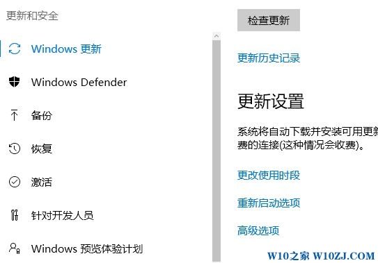 win10 调制解调器报告了一个错误 该怎么办?