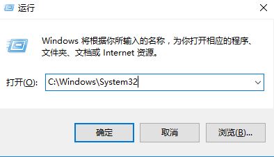 win10系统QQ炫舞无法双开怎么办?Win10系统双开QQ炫舞的方法