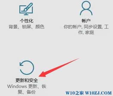 win10昆仑通态通讯测试失败怎么办?完美解决win10安装昆仑通态7.7无法安装