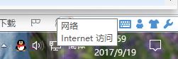 win10宽带连接怎么连接?win10如何连接宽带连接?