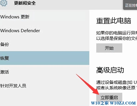 win10昆仑通态通讯测试失败怎么办?完美解决win10安装昆仑通态7.7无法安装