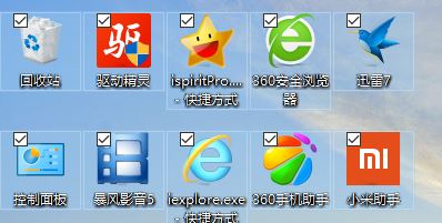 win10桌面图标有方框怎么去掉?win10图标周围有方框的解决方法