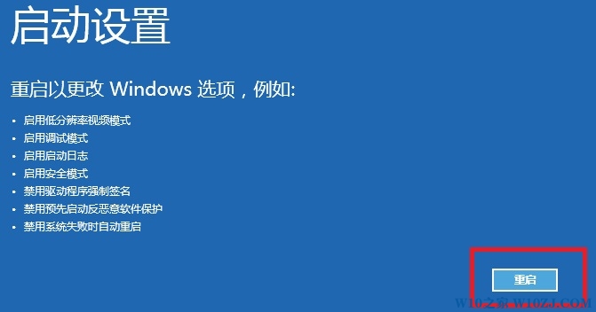 win10昆仑通态通讯测试失败怎么办?完美解决win10安装昆仑通态7.7无法安装