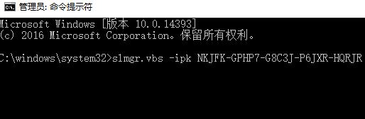 win10激活错误0xc004f069怎么办?错误0xc004f069解决方法