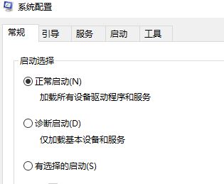 win10系统怎么删除steam文件夹?steam 文件夹无法删除拒绝访问