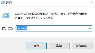 win10怎么删除wps的残留文件?wps残留office6文件夹删不掉的解决方法