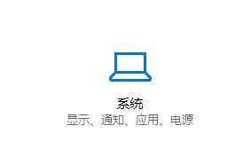 win10怎么设置屏幕色温?win10系统屏幕颜色偏黄的调节方法