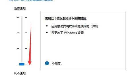 win10怎么安装用友u8?win10新系统安装老版用友软件的方法