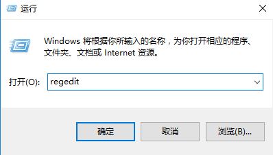 win10怎么安装用友u8?win10新系统安装老版用友软件的方法