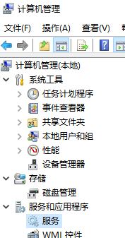 win10系统音量无法降低怎么解决?win10音量太大不能调小的解决方法